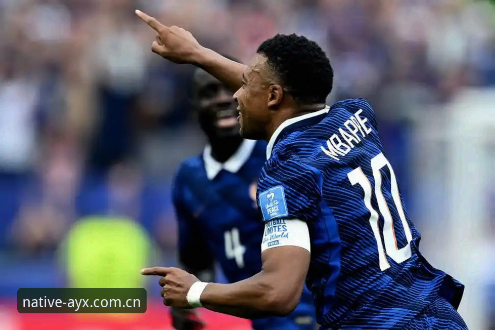 法国3-0伊拉克提前出线，姆巴佩16场16球追平克洛泽——爱游戏平台赛前分析再中关键点