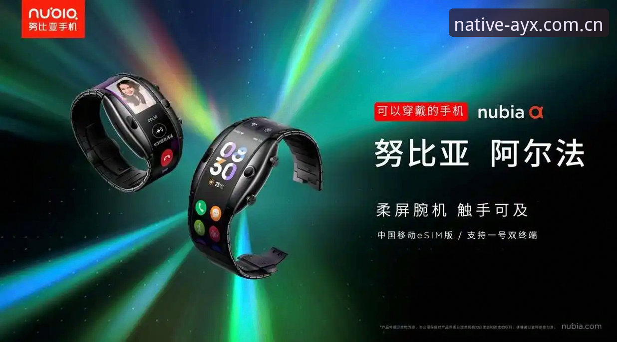 原生入口AYX赛前分析专栏攻略详解